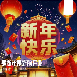 乖⋯好舒服⋯把腿张开H
