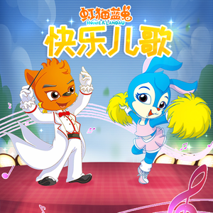 乖⋯好舒服⋯把腿张开H
