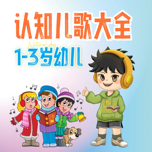 乖⋯好舒服⋯把腿张开H
