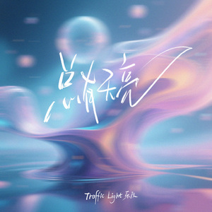 乖⋯好舒服⋯把腿张开H
