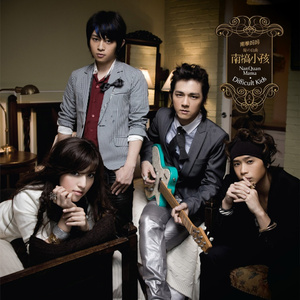 乖⋯好舒服⋯把腿张开H
