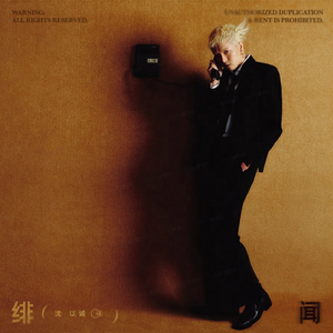 乖⋯好舒服⋯把腿张开H
